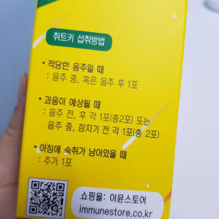 엘비스님이 올린 리뷰 사진 3