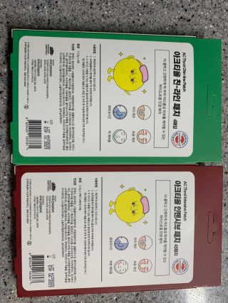 도장밥님이 올린 리뷰 사진 2