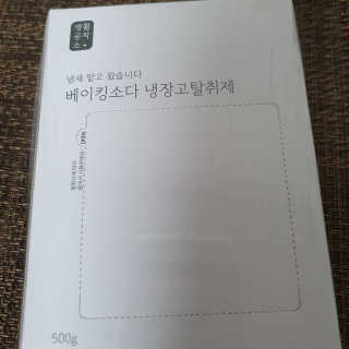 수니니님이 올린 리뷰 사진 1