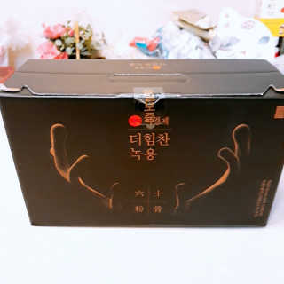 [시즌6] 이경제 더힘찬녹용 1개월분 — 5점을 준 리뷰어가 2020년 6월 올린 사용 사진