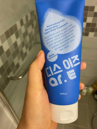 이시은님이 올린 리뷰 사진 1