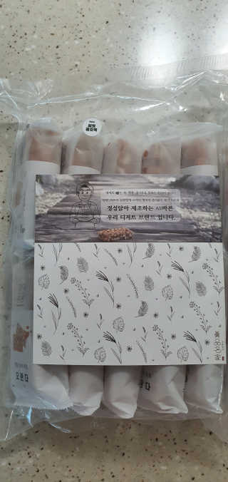 완이네님이 올린 리뷰 사진 1