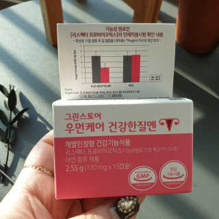 cocoluv님이 올린 리뷰 사진 1