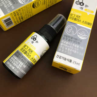 나인테일님이 올린 리뷰 사진 3