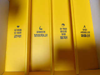 cobemom님이 올린 리뷰 사진 4