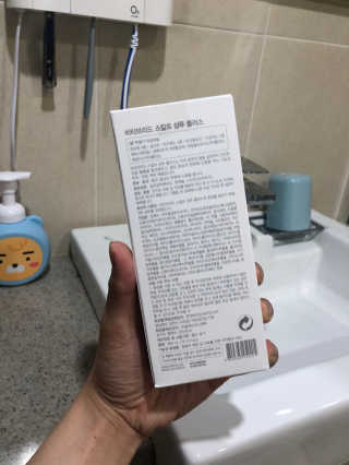 정진우삽겹구이님이 올린 리뷰 사진 3