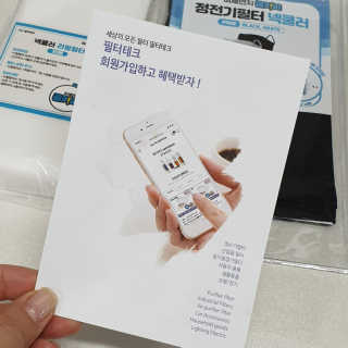 규빈띵쏘님이 올린 리뷰 사진 3