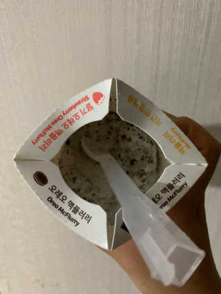 다댕쓰님이 올린 리뷰 사진 3