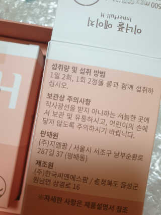 랄라님이 올린 리뷰 사진 4