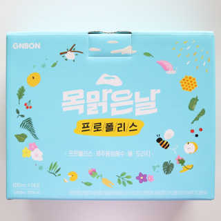 알럽쭌님이 올린 리뷰 사진 2