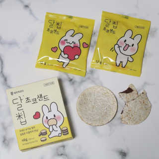 다레님이 올린 리뷰 사진 1