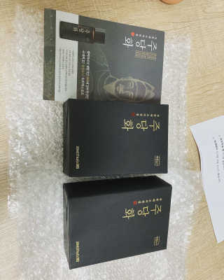 주당화 — 5점을 준 리뷰어가 2020년 8월 올린 사용 사진