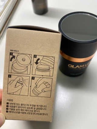 엘렌스버킷님이 올린 리뷰 사진 3