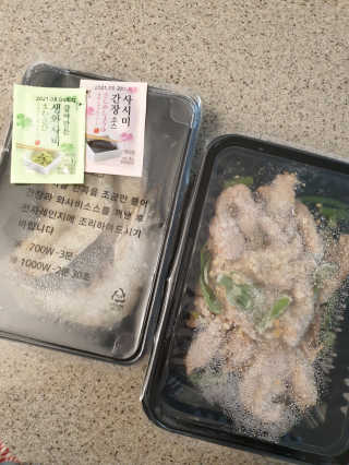 절세미녀님이 올린 리뷰 사진 2