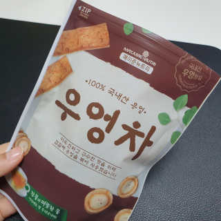 라떼는말이야님이 올린 리뷰 사진 2