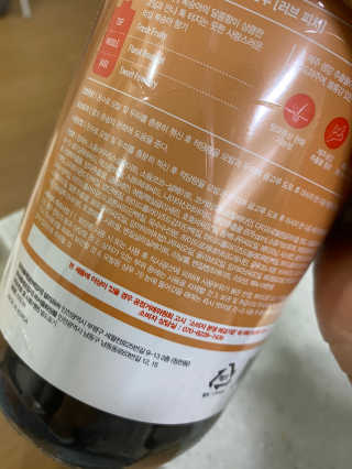 달리프 진저 베러 퍼퓸 탈모 완화 샴푸 1000ml 향 3종 — 리뷰어가 2020년 5월 올린 사용 사진