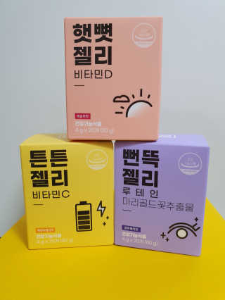 JoleneJemKozak님이 올린 리뷰 사진 1