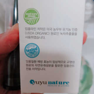 지니야님이 올린 리뷰 사진 3