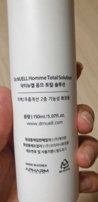 빵가게주인님이 올린 리뷰 사진 2
