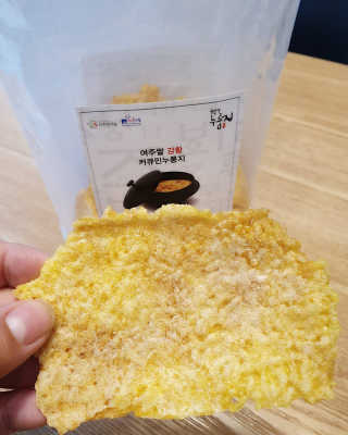 태준맘님이 올린 리뷰 사진 3