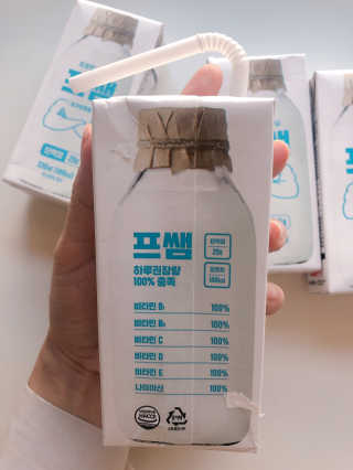 여르미님이 올린 리뷰 사진 4