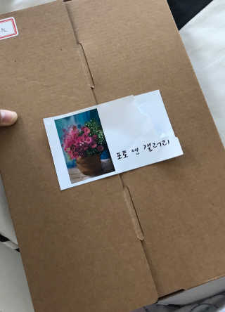 마리아나님이 올린 리뷰 사진 1
