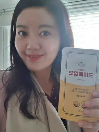 자유다방 오일에이드 가벼운 5일 다이어트플랜 — 5점을 준 리뷰어가 2020년 4월 올린 사용 사진