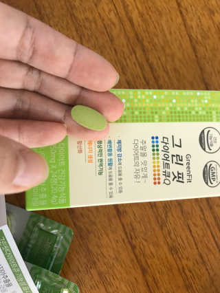 닥터피플 그린핏다이어트큐Q - 주말을 맛있게~다이어트의 자유. — 4점을 준 리뷰어가 2020년 4월 올린 사용 사진