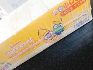 초보엄마님이 올린 리뷰 사진 1