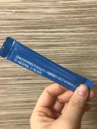 만기사갈네트님이 올린 리뷰 사진 4