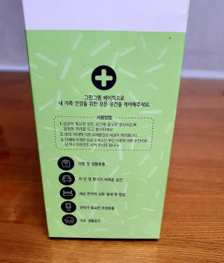 우찡무찡님이 올린 리뷰 사진 2