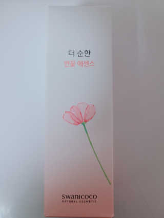 슝늉님이 올린 리뷰 사진 2