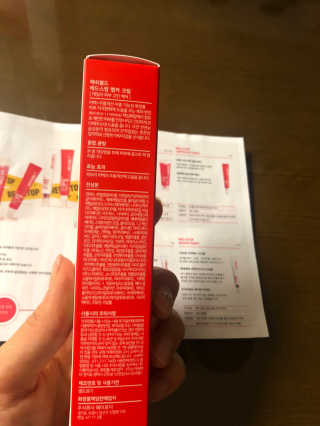 지우닝님이 올린 리뷰 사진 2