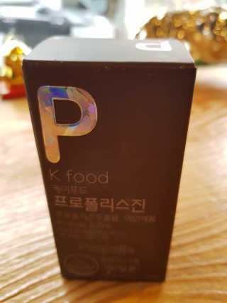 헬리멜리님이 올린 리뷰 사진 1