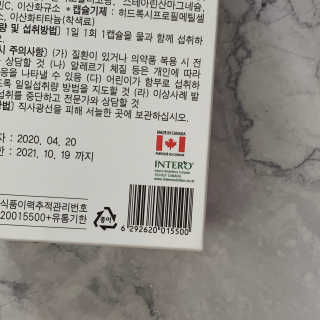 율율님이 올린 리뷰 사진 3
