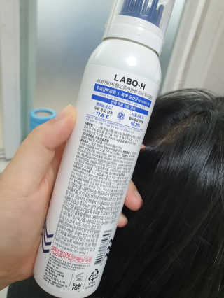강콩맘님이 올린 리뷰 사진 2
