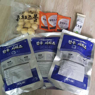 발랄써냐님이 올린 리뷰 사진 2