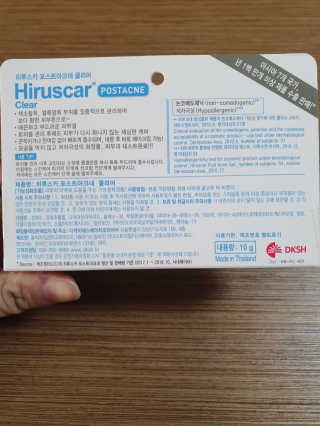 선선하님이 올린 리뷰 사진 3