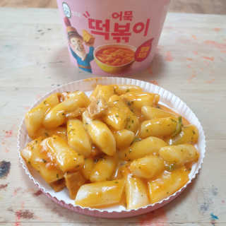 하츠하루님이 올린 리뷰 사진 2
