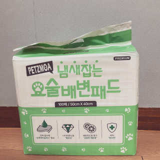 toiiiii님이 올린 리뷰 사진 2