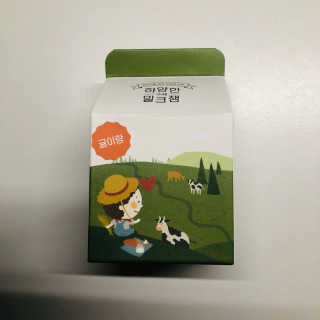 tastegood님이 올린 리뷰 사진 3