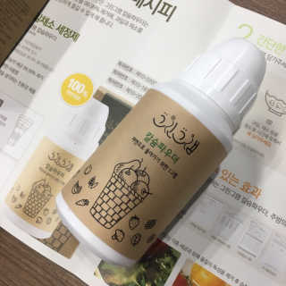 숙블리님이 올린 리뷰 사진 1