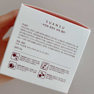 (주)에네스티 [에네스티] 수안수 물광고운 달팽이 크림 50g — 4.5점을 준 리뷰어가 2020년 4월 올린 사용 사진