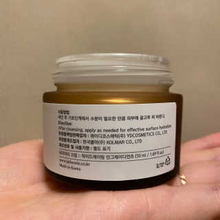 La Theorie Hydrating Ingredients | 하이드레이팅 인그레이디언츠 — 5점을 준 리뷰어가 2020년 5월 올린 사용 사진