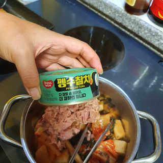 동원참치 펭수참치 — 5점을 준 리뷰어가 2020년 7월 올린 사용 사진