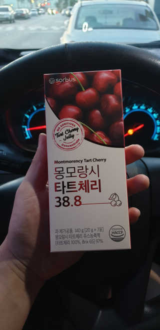김주엽님이 올린 리뷰 사진 1
