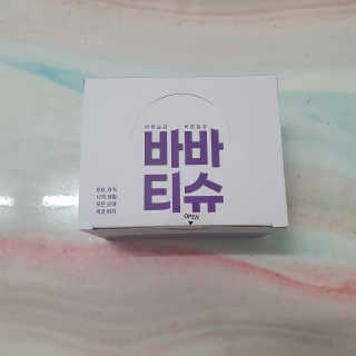 솜희님이 올린 리뷰 사진 1