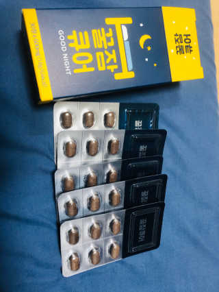조은약초 꿀잠큐어 제주 감태추출물 감태정 600mg — 5점을 준 리뷰어가 2020년 4월 올린 사용 사진