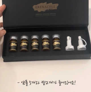 아름님이 올린 리뷰 사진 3