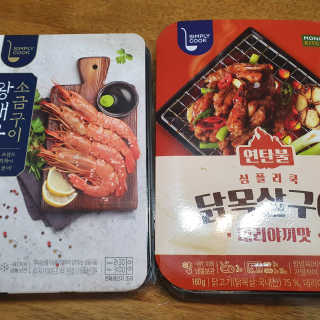 릴리님이 올린 리뷰 사진 1